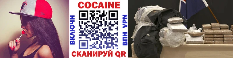 Как найти наркотики Обоянь ГАШ  Амфетамин  Меф мяу мяу  A PVP 
