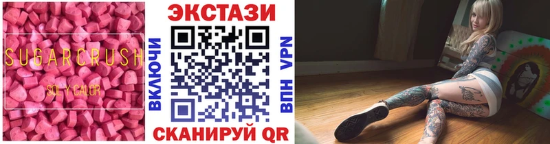 кракен ТОР  Обоянь  Экстази 300 mg 