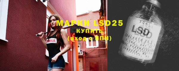 mdma Нефтекумск
