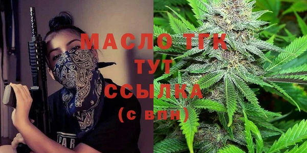 не бодяженный Тайга
