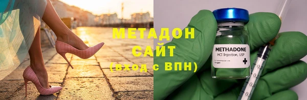винт Гусь-Хрустальный