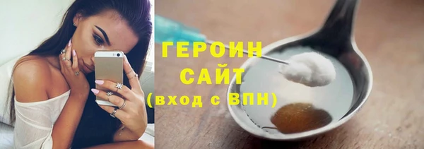 mdpv Зуевка