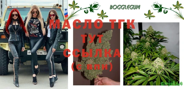 не бодяженный Тайга