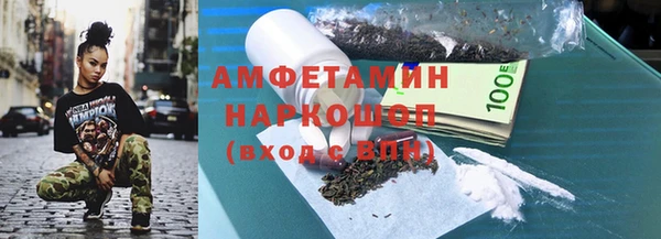 PSILOCYBIN Наволоки