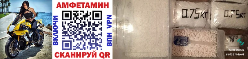 закладки  Обоянь  Метамфетамин Декстрометамфетамин 99.9% 